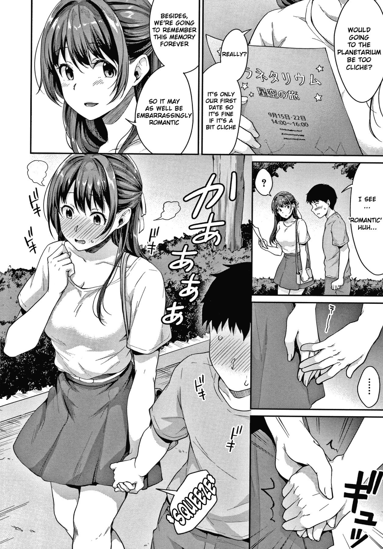 Hentai Manga Comic-Puberty Study Session-Read-94